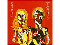 Animal Collective - Sung Tongs