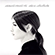 Weyes Blood - The Innocents